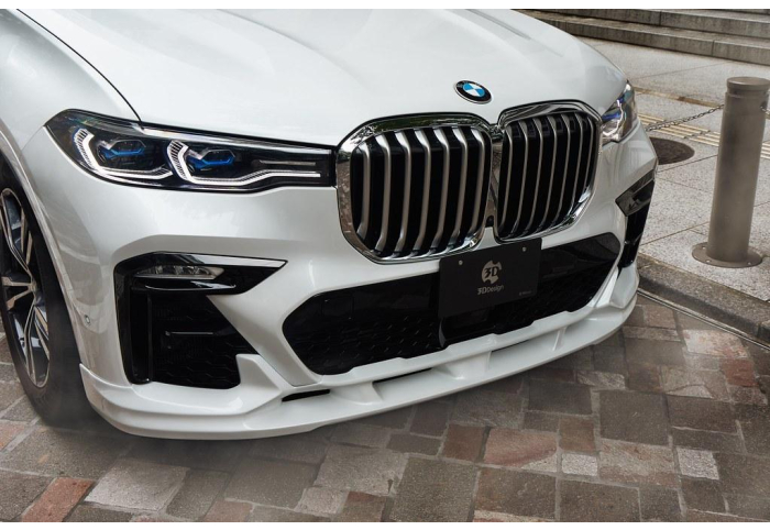 X7 front hotsell