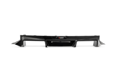 Akrapovic Carbon Fiber Rear Diffuser (High Gloss) for BMW M2 (G87)