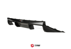 Akrapovic_Carbon_Diffuser_G87_BMW_M2
