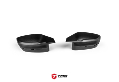 Akrapovic Carbon Mirror Cap Set for BMW G8X M2 / M3 / M4