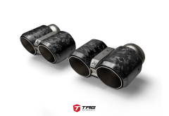 Akrapovic Tips