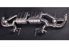 Capristo Valved Muffler for Aston Martin V8 Vantage / V12 Vantage / Zagato (2006-2018)