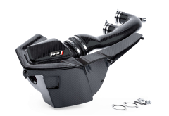 APR Full Carbon Intake for Audi RS5 (B9 / B9.5)