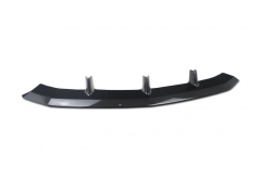 Novitec Carbon Center Front Bumper for Urus