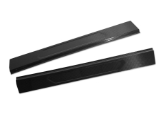 Novitec Carbon Footboards (Set) for Aventador LP700-4