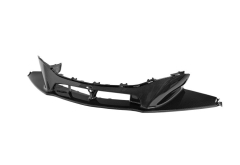 Novitec Carbon Front Bumper Inlet for McLaren Artura