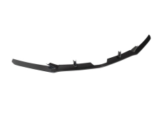 Novitec Carbon Frontlip Cover Long for Lamborghini Urus SE