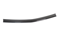 Novitec Carbon Center Rear Bumper Cover for Lamborghini Urus SE