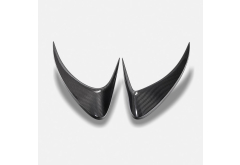 RYFT Carbon Fiber Side Intake Covers for McLaren Artura
