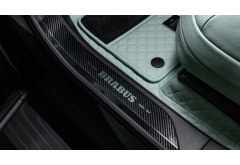 BRABUS Carbon Illuminated Entrance Panels for L460 Range Rover