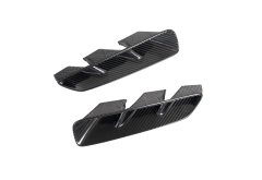 Novitec Carbon Rear Bumper Side Cover for Lamborghini Urus SE